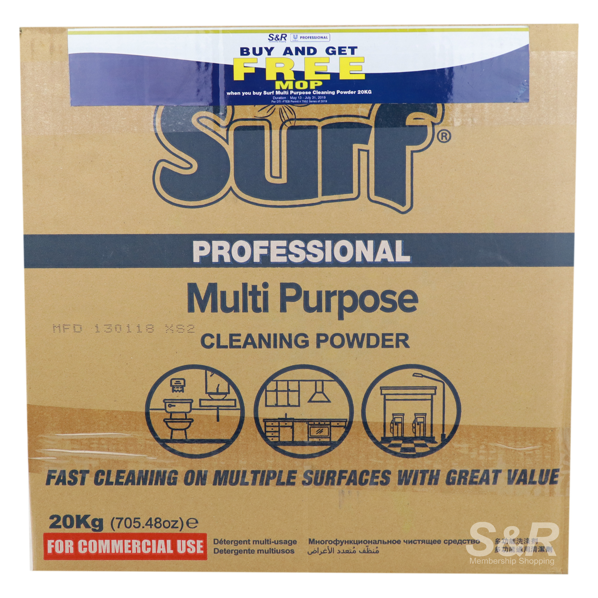 Surf Professional Multipurpose Cleaning Powder 20kg Surf Professional Multipurpose Cleaning Powder 20kg
